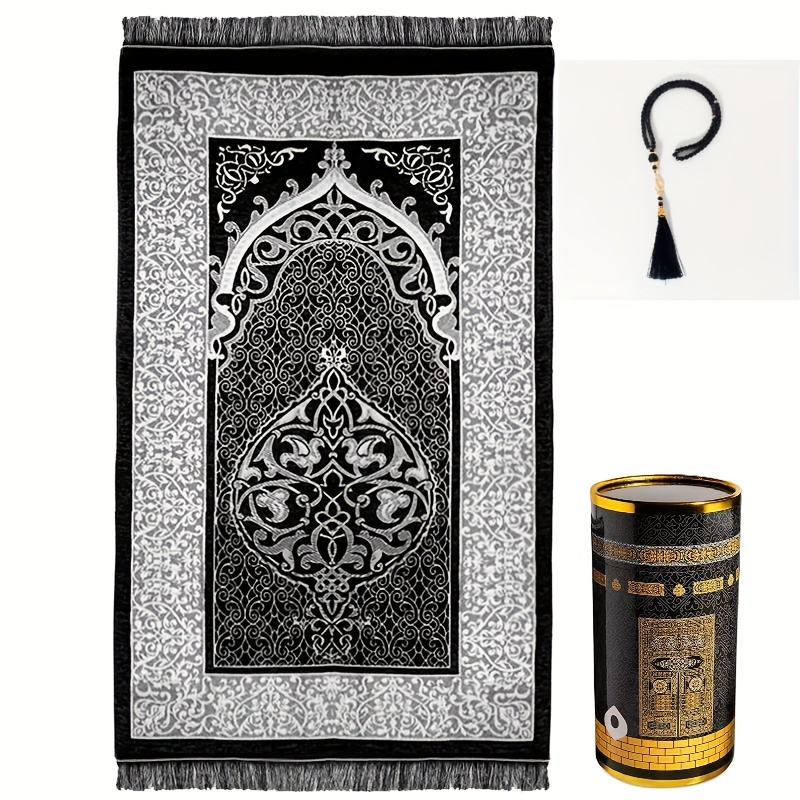 Maranta Prayer Plant - VIKAMA Muslim Prayer Mat, Suitable For