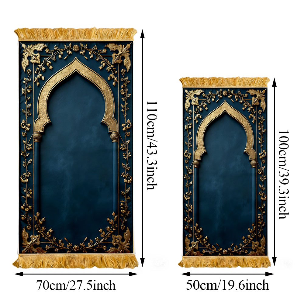 VIKAMA Muslim Prayer Rug with  - огляд і ціна Maranta Prayer Plant