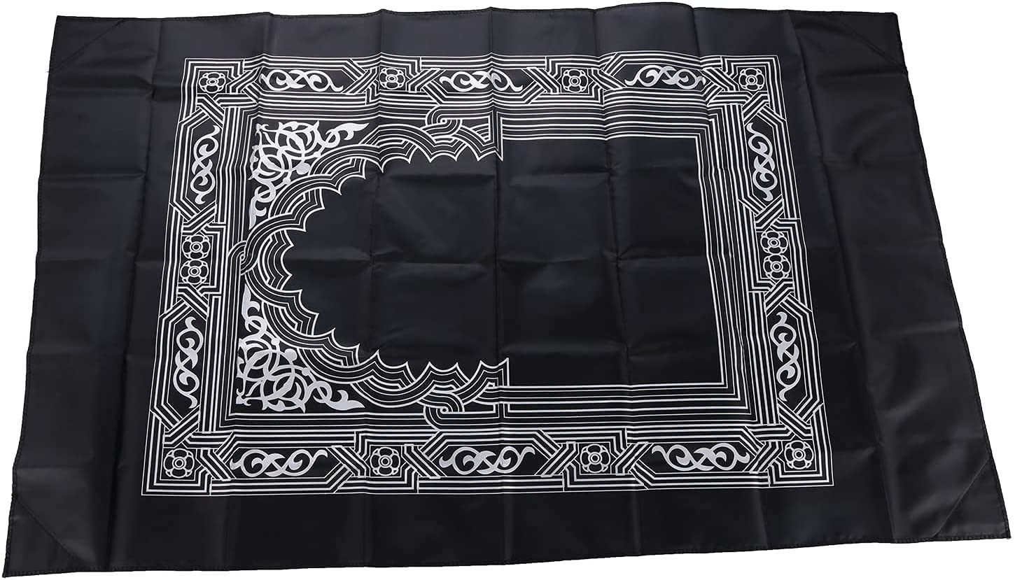 100*60cm Muslim Prayer Rug Pol - огляд і ціна Maranta Prayer Plant