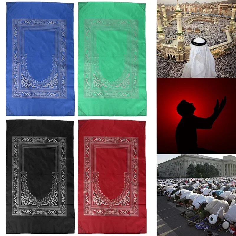 Muslim Prayer Rug Polyester Po - огляд і ціна Maranta Prayer Plant